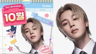 BTS' Jimin tops UPICK's October Birthday Idol poll for fourth straight year, earns Hongik Univ. Station ad