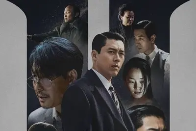 '메이드 인 코리아 시즌2' 오늘 첫 공개…현빈 vs 우도환 취조실 대립