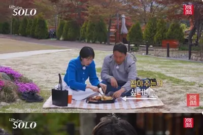 '나는 솔로' 33기 영수·순자 먹방 데이트…현숙 눈물과 엇갈린 선택