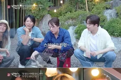 최수종, '한국인의 밥상' 15주년 방송 중 눈물…이찬원·윤주모 위로