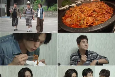 '전현무계획4' 곽튜브 