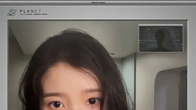 IU's 'From This Star' tops charts, signaling strong start for sixth studio album