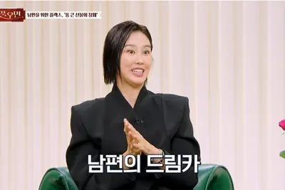 지소연, 송재희에 3억 포르쉐 911 선물…유튜브서 비하인드 공개