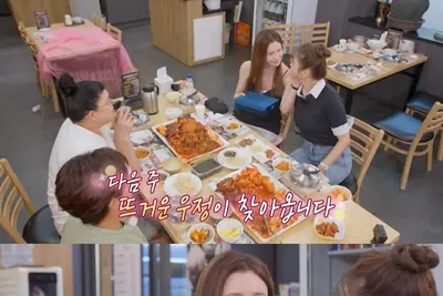 '남겨서 뭐하게' 광주 남한산성 코다리조림 위치…속초 덕장 코다리 맛집 정보