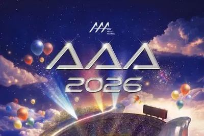 'AAA 2026' se celebrará en diciembre en Kaohsiung; reparto completo con Jang Won-young, Ji Chang-wook, Kim Soo-hyun y Byeon Woo-seok