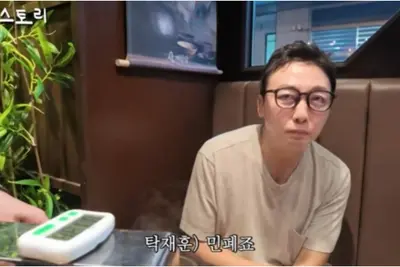 탁재훈·신정환, 컨츄리 꼬꼬의 재회…신정환 닭갈비집 방문 근황