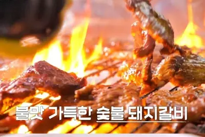 '동네의 명장들' 파주 연풍리 돼지갈비 맛집 위치 및 메뉴…36년 배우 유승목 탐방
