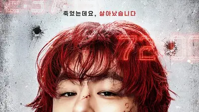 영화 '부활남: 더 레드' 30일 개봉…구교환 표 72시간 부활 액션 웹툰 원작 영화