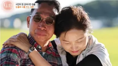 '특종세상' 개그맨 장용, 아내 자궁내막암 투병 고백…강화도 귀농 근황과 눈물
