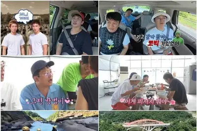 '독박투어' 철원 송어 양식장·고추냉이 맛집 어디? 유세윤 햄버거·커피 추억 소환