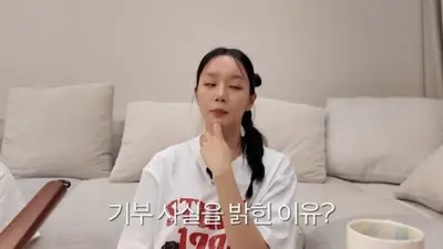혜리, 기부 심경 고백…익명 후원에서 소식 공유로 마음 바꾼 진짜 이유