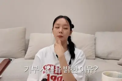 혜리, 기부 심경 고백…익명 후원에서 소식 공유로 마음 바꾼 진짜 이유