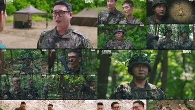 '신병4 : 사보타주' 9회 시청률 4.6% 달성… 2중대·해병대 합동 작전 및 방송 정보