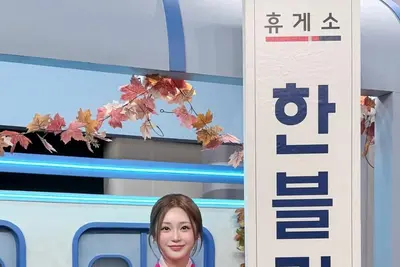 홍지윤, 한복 입고 JTBC '한블리' 출격… '현역가왕3' 우승 후 활발한 방송 행보