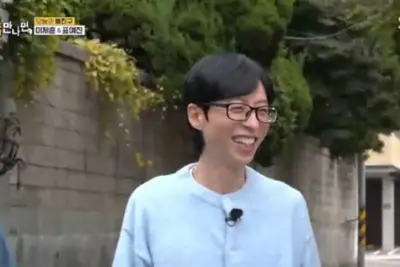 유재석 '틈만나면,' 촬영 급작스러운 컨디션 저하로 취소… 방송 일정 및 현황