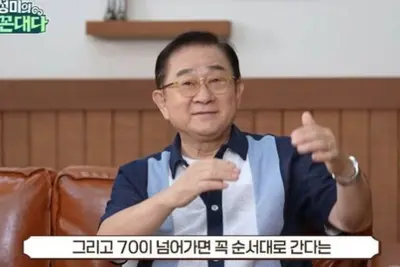 이홍렬, 70대 건강 변화 고백… 지방간·통풍 지병 및 유튜브 영상 근황