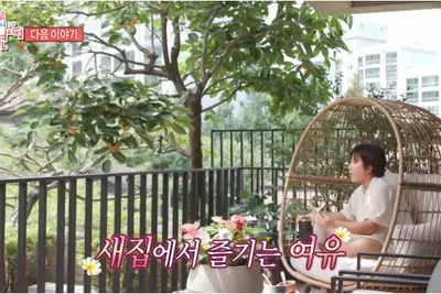 '전참시' 박세리 타운하우스 이사… 직원 집들이·63층 불꽃축제 관람 예고