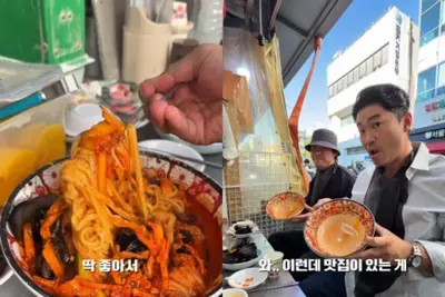 최자 추천 종로구 동대문시장 즉석짬뽕 맛집… 위치 및 대표 메뉴 정리