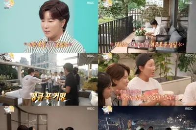 박세리, '전참시'서 새 타운하우스 공개… 결혼관 및 '팀 세리' 복지 화제