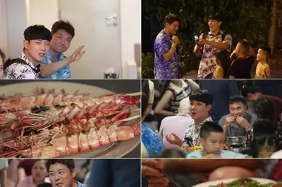 전현무·이준 '디스이즈 현무로드', 베트남 다낭 해산물 맛집 및 여행기 조명