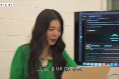 장재인, 유튜브서 홍대 버스킹 전단지 홍보… '슈퍼스타K2' 15년 만의 근황