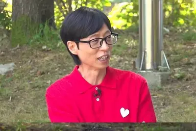 변요한, '틈만나면'서 유재석과 결혼식 해프닝… 신혼여행 중 귀국 및 방송 시간