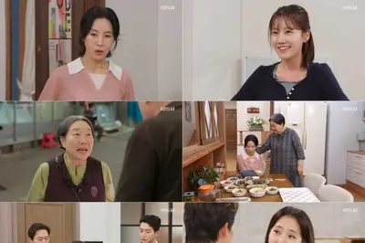 '엄마가 미쳤어요' 첫 방송 시청률 8.0%… 김희정·이한위·강경헌 등장인물 조명