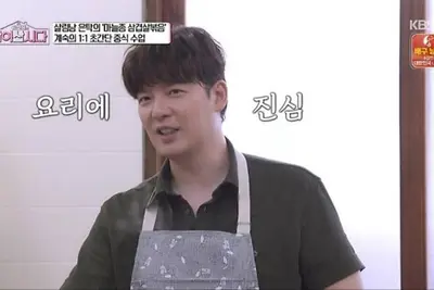 강은탁, '같이 삽시다' 출연… 마늘종 삼겹살볶음 레시피 및 '엄마가 미쳤어요' 정보