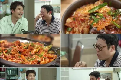 '전현무계획4' 이선민 출연… 창녕 수구레 국밥 맛집 및 건보료 플러팅 화제