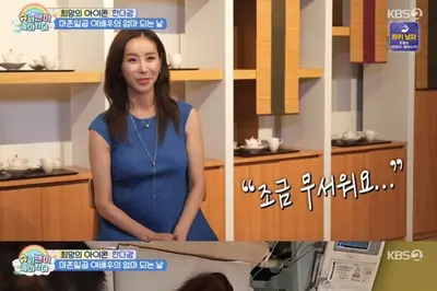 한다감, '슈돌'서 득남 과정 공개… 출산 당일 태동 감소 및 긴급 수술 비하인드