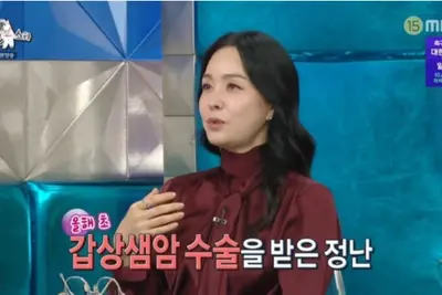김정난, '라디오스타'서 갑상샘암 수술 고백… 박미선과의 우정 및 방송 정보