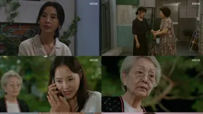 '엄마가 미쳤어요' 3회 줄거리 및 시청률 분석… 정민아·동하·김희정 등장인물 관계