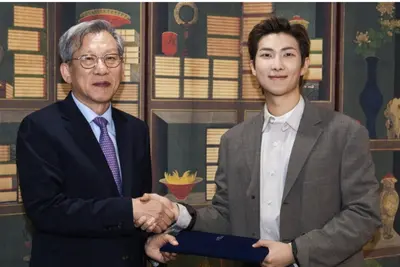 BTS’ RM donates 100 million won to museum association to support artifact donations and U.S. exhibition
