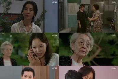 '엄마가 미쳤어요' 3회 줄거리 및 시청률 분석… 정민아·동하·김희정 등장인물 관계