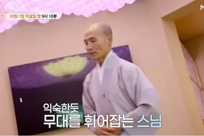 '특종세상' 759회 덕산스님 프로필·경찰 출가 이유 & 배우 송기윤 아내 김숙진 사연