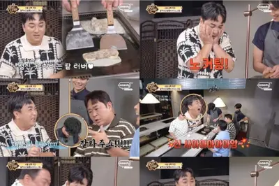 '맛있는 녀석들' 황제성 한입만 단팥롤 사수… 문세윤·김준현 방해 물리친 폭소 현장