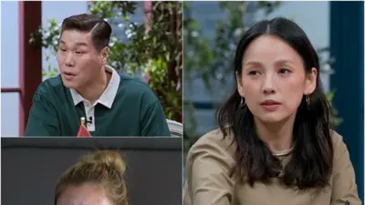 '연애전쟁' 서장훈 분노… 쉬었음 청년 커플 데이트 통장 10만원·이별 선언 100번 사연은?