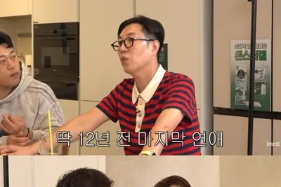 김영철 유튜브 '롤링썬더' 출연… 12년 전 마지막 연애 및 이별 사유 언급