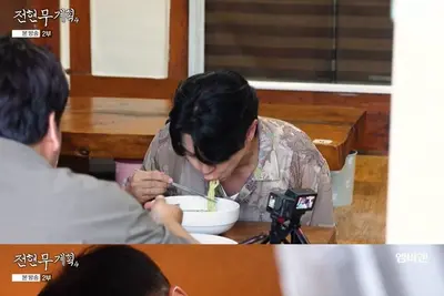 '전현무계획4' 경주 충효동을 사로잡은 칼국수 