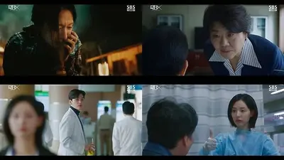 Nabigla rin si Kim Ji-won ng 'Dr. X' sa nakakagimbal na krimen ni Jang Seung-jo: “Inukit niya ang inisyal sa organ ng pasyente?”