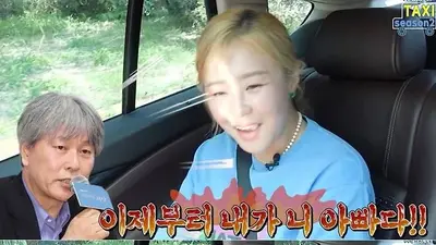 '박위 아빠' 박찬홍 감독 수양딸 논란 연쇄 여파… '위라클' 출연했던 최강희 향한 과도한 마녀사냥 우려
