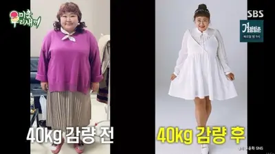 '미운 우리 새끼' 홍윤화, 린 옆에서 터뜨린 눈물의 눈치 