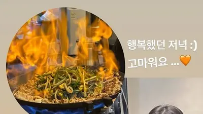 Hyunsook ng Season 22 ng ‘I Am Solo,’ naghiwalay kay Gwangsu ng Season 16; tunay na kaligayahang nabawi matapos ang sakit: “Masayang gabi”
