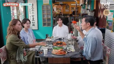 영등포 도림로 '칼국수·칼비빔'과 '바질쌈장 연탄불고기'… '남겨서 뭐하게' 역대급 한 상