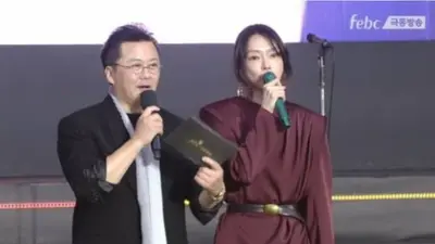 공형진, 차지연 무례 발언 