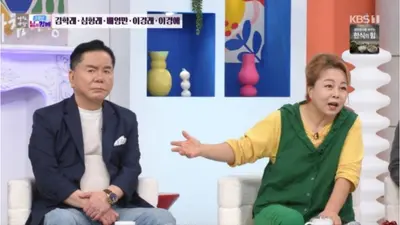 '아침마당' 심형래의 '디워' 해외 역주행 열풍… 이경애의 유쾌한 2,000만원 요구