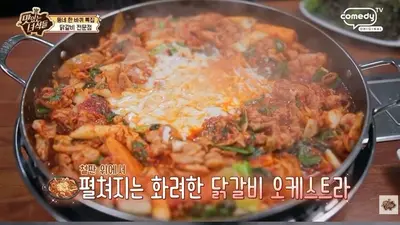 '맛있는 녀석들', 문세윤 모교 서일대학교 추억 투어… 면목동 닭곰탕 & 망우동 30년 닭갈비