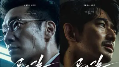 Netflix《蓝色之路》：孙锡求与永山瑛太将展开韩日谜案，“跨越国境的执念追逐”