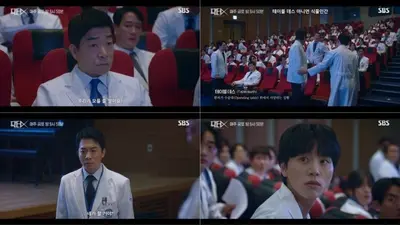 '닥터X' 김지원, 뇌 총상 환자 걸고 던진 사투의 시작 