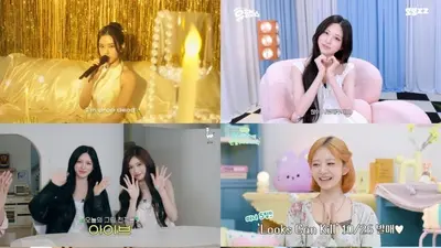 아이브, 컴백 무대 밖에서 보여준 다채로운 진심 